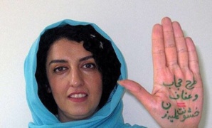 من وراء القضبان.. الناشطة الإيرانية تفوز بجائزة نوبل للسلام من وراء القضبان.. الناشطة الإيرانية تفوز بجائزة نوبل للسلام