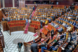 رهاناتها الدخول البرلماني لأكتوبر متعددة وتتبوأ أجندته ملفات إصلاحية كبرى رهاناتها الدخول البرلماني لأكتوبر متعددة وتتبوأ أجندته ملفات إصلاحية كبرى