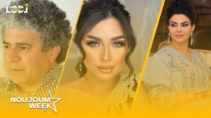 Noujoum Week : لطيفة رأفت تلجأ للقضاء لمحاربة مروجي الأخيار الزائفة Noujoum Week : لطيفة رأفت تلجأ للقضاء لمحاربة مروجي الأخيار الزائفة