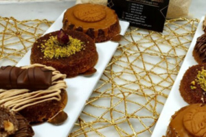 قطايف بورق البسطيلة قطايف بورق البسطيلة