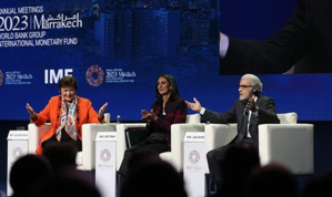 هذه هي تفاصيل الوثيقة المشتركة التي وقع عليها البنك الدولي وصندوق النقد الدولي والمغرب هذه هي تفاصيل الوثيقة المشتركة التي وقع عليها البنك الدولي وصندوق النقد الدولي والمغرب