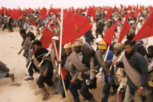 الذكرى الـ48 للإعلان عن تنظيم المسيرة الخضراء.. حدث غير مسبوق بمسيرة استكمال الوحدة الترابية للمملكة الذكرى الـ48 للإعلان عن تنظيم المسيرة الخضراء.. حدث غير مسبوق بمسيرة استكمال الوحدة الترابية للمملكة