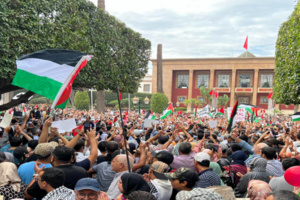 مسيرة تضامنية بالرباط مع الشعب الفلسطيني مسيرة تضامنية بالرباط مع الشعب الفلسطيني