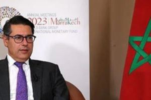 البنك الأوروبي للاستثمار يلتزم بدعم المغرب بمليار أورو البنك الأوروبي للاستثمار يلتزم بدعم المغرب بمليار أورو