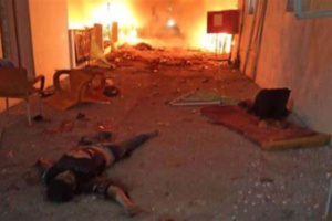 اسرائيل تقصف مستشفى المعمداني بغزة اسرائيل تقصف مستشفى المعمداني بغزة