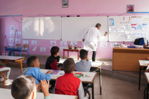 الحكومة تُعبد طريق تعميم الأمازيغية وتعليم الانجليزية يتطور بـ60 بالمئة الحكومة تُعبد طريق تعميم الأمازيغية وتعليم الانجليزية يتطور بـ60 بالمئة