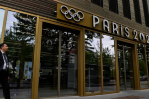 تفتيش قضائي للجنة المنظمة لأولمبياد “باريس 2024” تفتيش قضائي للجنة المنظمة لأولمبياد “باريس 2024”