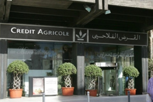 القرض الفلاحي يوقع 4 اتفاقيات مع جمعيات مهنية في صناعات الصحة والسيراميك القرض الفلاحي يوقع 4 اتفاقيات مع جمعيات مهنية في صناعات الصحة والسيراميك