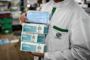 موارد ونفقات “صندوق كورونا” تتراجع سنة 2022 موارد ونفقات “صندوق كورونا” تتراجع سنة 2022