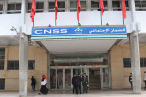 “الضمان الاجتماعي” يصرح بإحداث 313 ألف منصب شغل “الضمان الاجتماعي” يصرح بإحداث 313 ألف منصب شغل