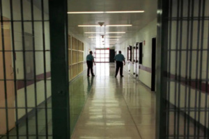 اقتراح تعديل تشريعي لمنع ايداع المعتقلين بالمؤسسات التابعة لوزارة العدل اقتراح تعديل تشريعي لمنع ايداع المعتقلين بالمؤسسات التابعة لوزارة العدل