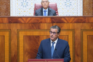 السيد أخنوش يعقد اجتماعين مع أحزاب الأغلبية وممثلين عن أحزاب من المعارضة السيد أخنوش يعقد اجتماعين مع أحزاب الأغلبية وممثلين عن أحزاب من المعارضة