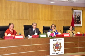 النيابة العامة تتدارس آليات حماية الاطفال ضحايا الاعتداءات الجنسية النيابة العامة تتدارس آليات حماية الاطفال ضحايا الاعتداءات الجنسية