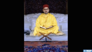 أمير المؤمنين يترأس حفلا دينيا إحياء للذكرى الخامسة والعشرين لوفاة جلالة المغفور له الملك الحسن الثاني أمير المؤمنين يترأس حفلا دينيا إحياء للذكرى الخامسة والعشرين لوفاة جلالة المغفور له الملك الحسن الثاني