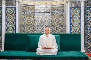 صاحبة السمو الملكي الأميرة للا حسناء تترأس حفلا دينيا إحياء للذكرى الخامسة والعشرين لوفاة جلالة المغفور له الملك الحسن الثاني صاحبة السمو الملكي الأميرة للا حسناء تترأس حفلا دينيا إحياء للذكرى الخامسة والعشرين لوفاة جلالة المغفور له الملك الحسن الثاني