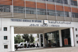 الخزيبنة العامة للمملكة: تحويلات الدولة للمؤسسات والمقاولات العمومية تتجاوز 42 مليار درهم الخزيبنة العامة للمملكة: تحويلات الدولة للمؤسسات والمقاولات العمومية تتجاوز 42 مليار درهم