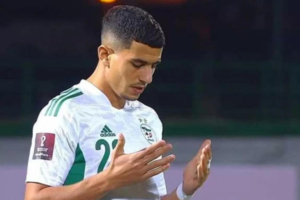معاقبة لاعب جزائري بتهمة “الدفاع عن الإرهاب” و”معاداة السامية” معاقبة لاعب جزائري بتهمة “الدفاع عن الإرهاب” و”معاداة السامية”