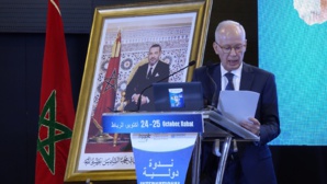 إعلان الرباط لتعزيز دور الوقاية من الفساد إعلان الرباط لتعزيز دور الوقاية من الفساد