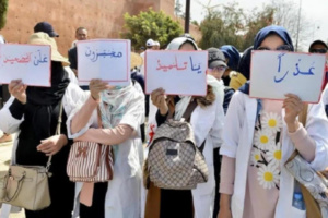 الأساتذة يكذبون أرقام بنموسى بخصوص فشل الإضراب الأساتذة يكذبون أرقام بنموسى بخصوص فشل الإضراب