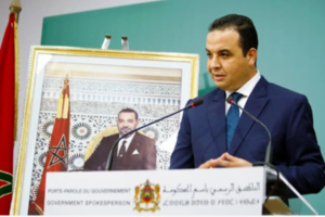 بايتاس: برنامج الدعم الاجتماعي المباشر “نقطة تحول كبيرة” بايتاس: برنامج الدعم الاجتماعي المباشر “نقطة تحول كبيرة”