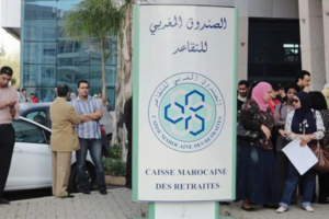 احتياطات صندوق التقاعد مهددة بالنفاذ بحلول 2028 احتياطات صندوق التقاعد مهددة بالنفاذ بحلول 2028