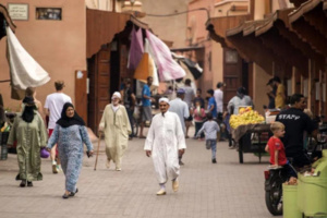 برنامج الدعم المباشر يوفر شبكة أمان اجتماعي أكثر صلابة بالمغرب برنامج الدعم المباشر يوفر شبكة أمان اجتماعي أكثر صلابة بالمغرب