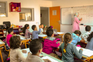 أزيد من 5 آلاف مستفيد من من الدعم المدرسي بإقليم الصويرة أزيد من 5 آلاف مستفيد من من الدعم المدرسي بإقليم الصويرة