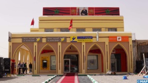 البريد بنك يفتتح أول وكالة بنكية في المعبر الحدودي الكركرات البريد بنك يفتتح أول وكالة بنكية في المعبر الحدودي الكركرات