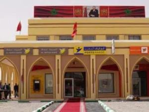 “البريد بنك” يفتتح أول وكالة بنكية في المعبر الحدودي الكركرات “البريد بنك” يفتتح أول وكالة بنكية في المعبر الحدودي الكركرات