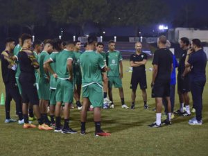 موعد آخر مع التاريخ.. انطلاقا العد العكسي لمشاركة “أشبال الأطلس” في مونديال أندونيسيا موعد آخر مع التاريخ.. انطلاقا العد العكسي لمشاركة “أشبال الأطلس” في مونديال أندونيسيا