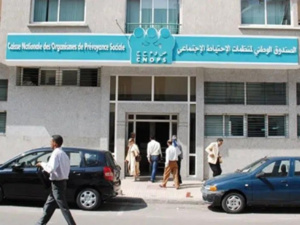 “كنوبس” والتعاضديات يعتمدان برنامجا معلوماتيا لرصد الغش “كنوبس” والتعاضديات يعتمدان برنامجا معلوماتيا لرصد الغش