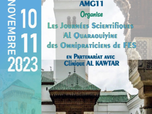 الأيام الطبية القرويين بفاس : الطبيب العام في قلب الفريق الطبي الأيام الطبية القرويين بفاس : الطبيب العام في قلب الفريق الطبي