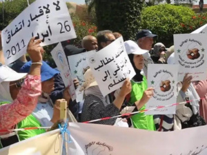 نقابة ترفض “ترهيب” المدرسين وتطالب بانهاء الاحتقان نقابة ترفض “ترهيب” المدرسين وتطالب بانهاء الاحتقان