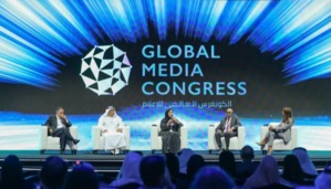 انطلاق الدورة الثانية للكونغرس العالمي للإعلام بأبوظبي بمشاركة المغرب انطلاق الدورة الثانية للكونغرس العالمي للإعلام بأبوظبي بمشاركة المغرب