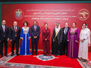 الأميرة للا حسناء تترأس بالرباط حفل العشاء الدبلوماسي الخيري السنوي