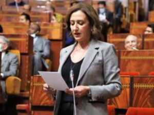 مستشار برلماني يسائل وزيرة السياحة حول «استغلال» مستشار برلماني يسائل وزيرة السياحة حول «استغلال»