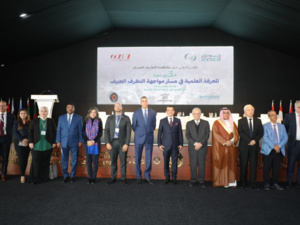 انطلاق أعمال المؤتمر الدولي حول مكافحة التطرف العنيف انطلاق أعمال المؤتمر الدولي حول مكافحة التطرف العنيف