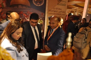 معرض الدار البيضاء الدولي لكتاب الطفل والشباب..نوكالة بيت مال القدس تقدم «رحلة الطفولة المقدسية إلى الديار المغربية» معرض الدار البيضاء الدولي لكتاب الطفل والشباب..نوكالة بيت مال القدس تقدم «رحلة الطفولة المقدسية إلى الديار المغربية»