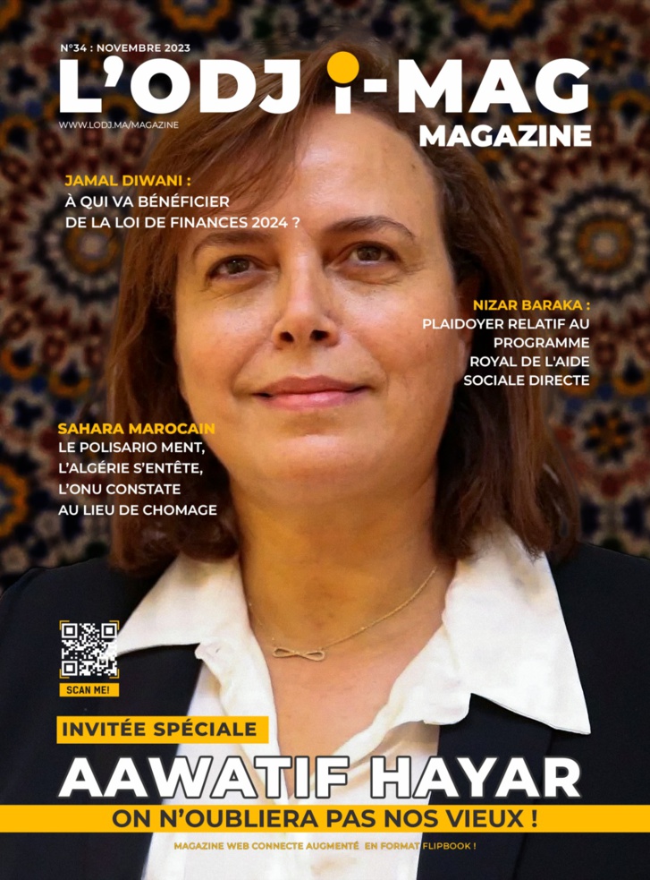 "L'ODJ i-MaG" صدور العدد الجديد من مجلتنا الشهرية