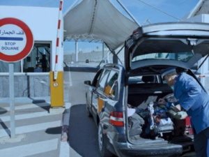 المغرب يمنع استيراد هذه البضائع من أوروبا المغرب يمنع استيراد هذه البضائع من أوروبا