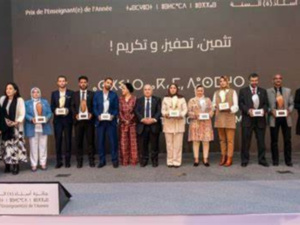 حفل تتويج الفائزات والفائزين بالنسخة الخامسة لجائزة أستاذ(ة) السنة برسم سنة 2023 حفل تتويج الفائزات والفائزين بالنسخة الخامسة لجائزة أستاذ(ة) السنة برسم سنة 2023