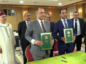 لقاء تشاوري جهوي بالداخلة حول الاستراتيجية الصناعية الجديدة لقاء تشاوري جهوي بالداخلة حول الاستراتيجية الصناعية الجديدة