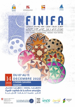 إعلان تشكيل لجان التحكيم لمهرجان إسني ن ورغ الدولي للفيلم الأمازيغي في دورته الرابعة عشرة إعلان تشكيل لجان التحكيم لمهرجان إسني ن ورغ الدولي للفيلم الأمازيغي في دورته الرابعة عشرة