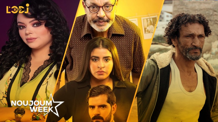Noujoum Week : مسلسل "أحلام بنات" يتصدر تراند المسلسلات المغربية Noujoum Week : مسلسل "أحلام بنات" يتصدر تراند المسلسلات المغربية