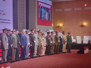 مفتشية الصحة العسكرية تنظم المؤتمر السادس لمجموعة العمل الإقليمية العربية مفتشية الصحة العسكرية تنظم المؤتمر السادس لمجموعة العمل الإقليمية العربية