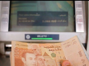 الدار البيضاء تتصدر لائحة المدن الأكثر تجهيزا بالشبابيك البنكية الأوتوماتيكية الدار البيضاء تتصدر لائحة المدن الأكثر تجهيزا بالشبابيك البنكية الأوتوماتيكية