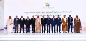 جمعية النواب العموم العرب..انتخاب المغرب أمينا عاما لجمعية مراكش جمعية النواب العموم العرب..انتخاب المغرب أمينا عاما لجمعية مراكش