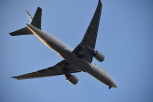 انطلاق المؤتمر الدولي الـ 15 لمفاوضات الخدمات الجوية في الرياض بمشاركة المغرب انطلاق المؤتمر الدولي الـ 15 لمفاوضات الخدمات الجوية في الرياض بمشاركة المغرب