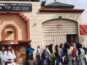 الأحياء الجامعية في المغرب.. مجهودات لسد الخصاص وحل مشاكل الاكتظاظ الأحياء الجامعية في المغرب.. مجهودات لسد الخصاص وحل مشاكل الاكتظاظ