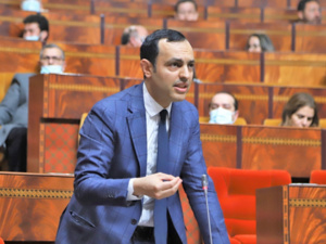 إعفاءات بوزارة الشغل إعفاءات بوزارة الشغل